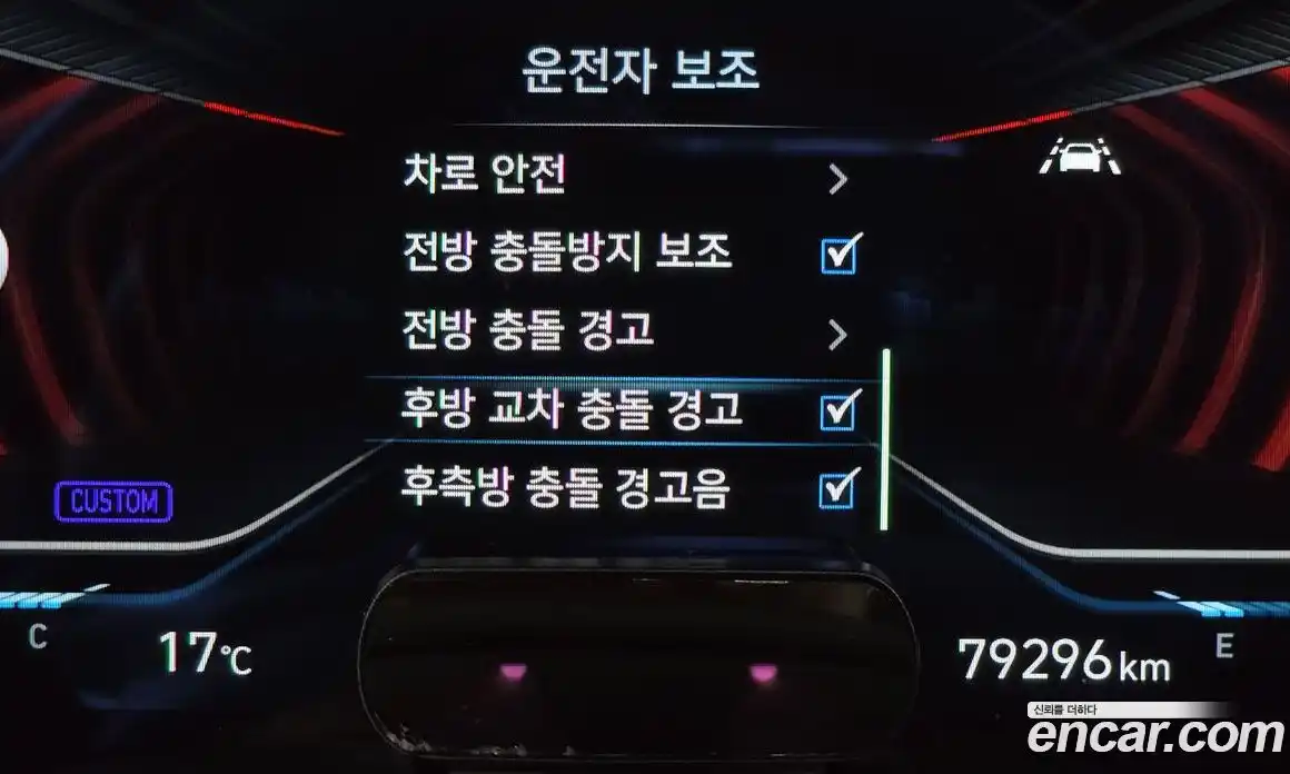 Genesis G70 2018 3.3 Автомат в Москве № 856071, фото 14