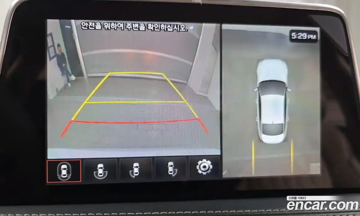 Genesis G70 2018 3.3 Автомат в Москве № 856071, фото 15