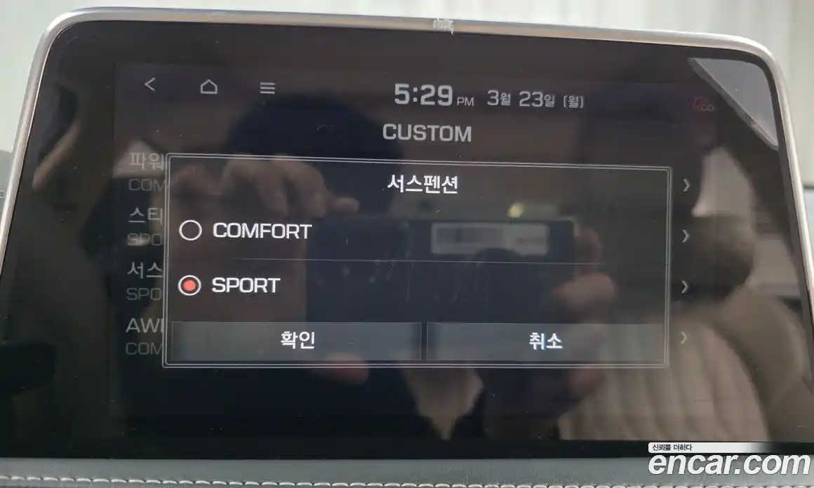 Genesis G70 2018 3.3 Автомат в Москве № 856071, фото 16