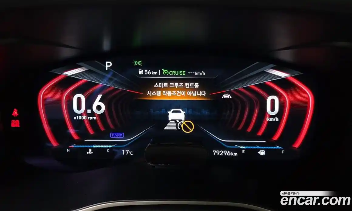 Genesis G70 2018 3.3 Автомат в Москве № 856071, фото 8