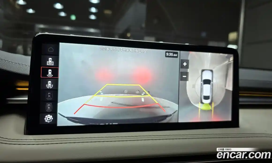 Genesis G70 2020 2.0 Автомат в Москве № 856129, фото 15