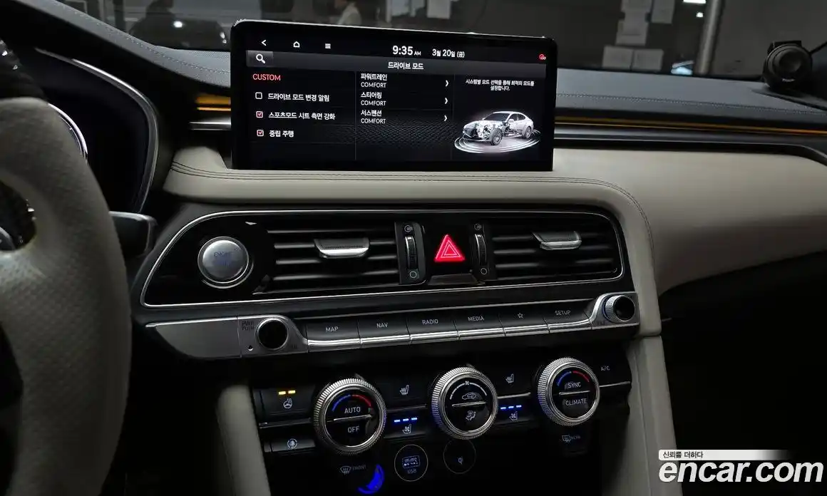 Genesis G70 2020 2.0 Автомат в Москве № 856129, фото 16