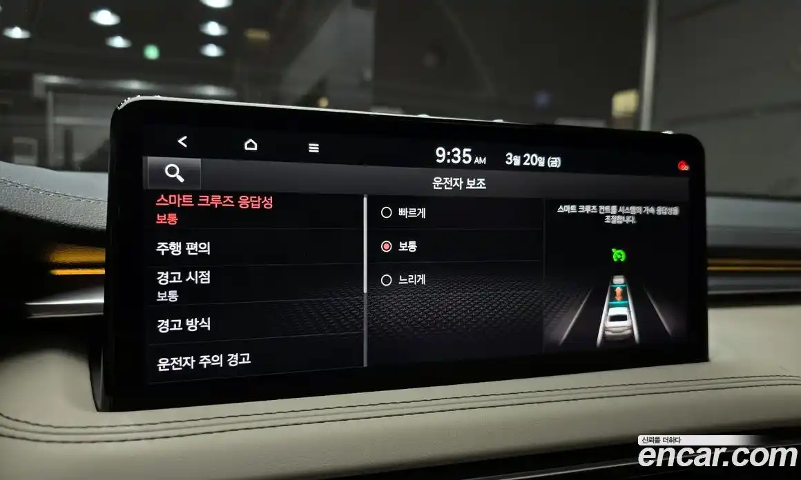 Genesis G70 2020 2.0 Автомат в Москве № 856129, фото 17