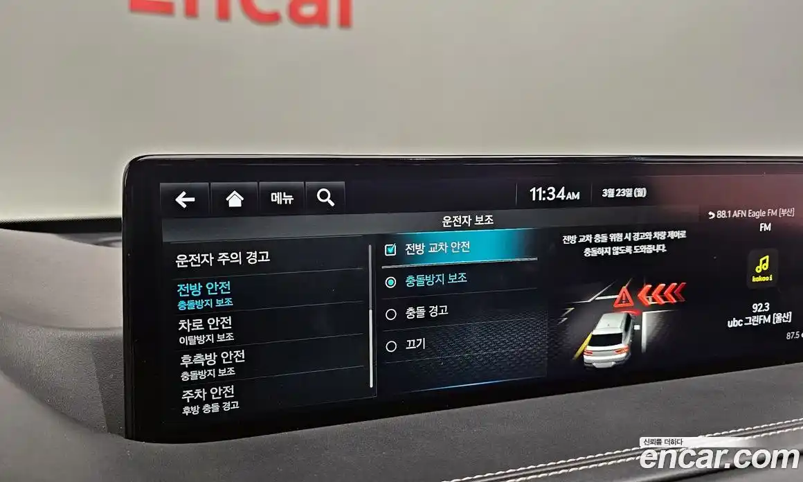 Genesis GV80 2020 3.0 Автомат в Москве № 856136, фото 16