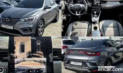 Renault XM3, 2020