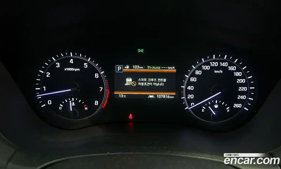 Genesis G80 2017 3.3 Автомат в Москве № 856237, фото 8