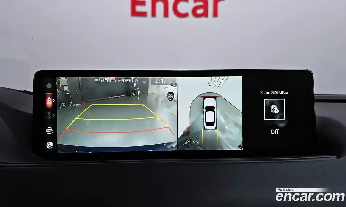 Genesis G80 2020 2.5 Автомат в Москве № 856250, фото 15