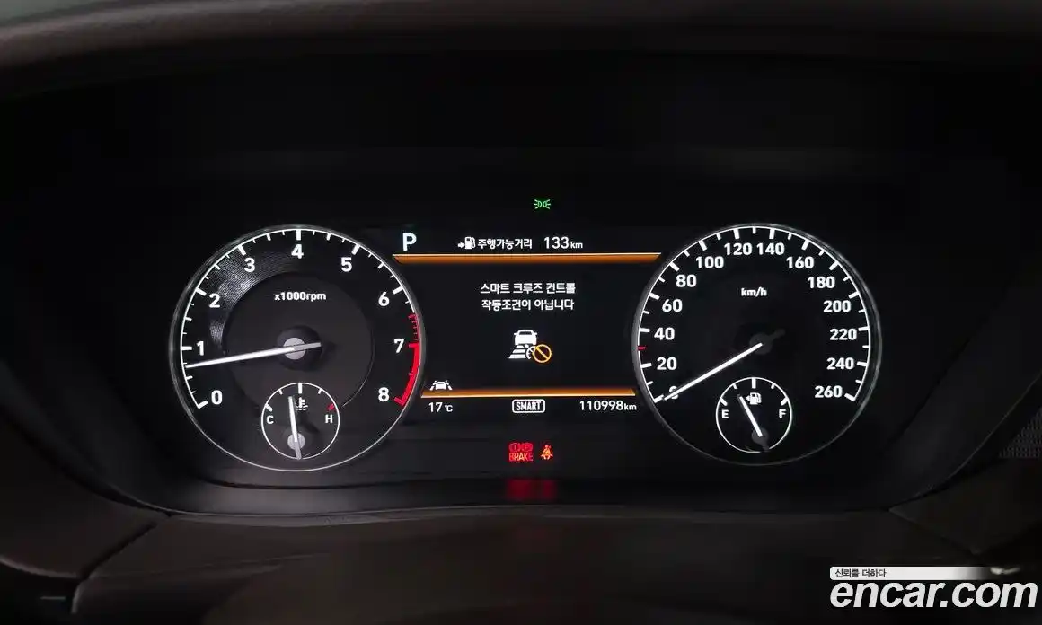 Genesis EQ900 2018 3.8 Автомат в Москве № 856253, фото 8