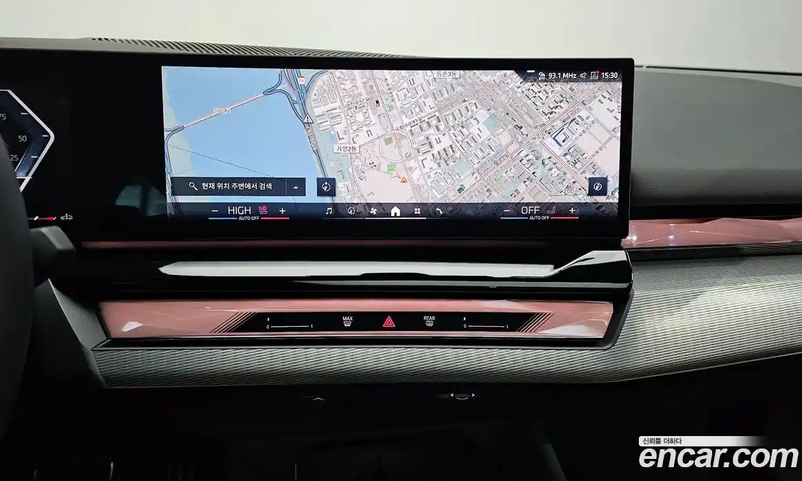 BMW 5-Series 2025 2.0 Автомат в Москве № 856343, фото 14