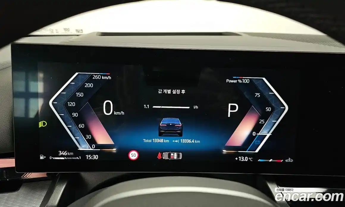 BMW 5-Series 2025 2.0 Автомат в Москве № 856343, фото 8