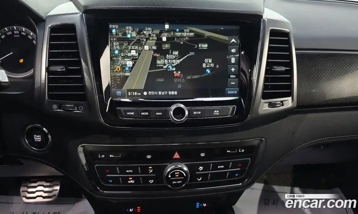 SsangYong Rexton 2021 2.2 Автомат в Москве № 856646, фото 17