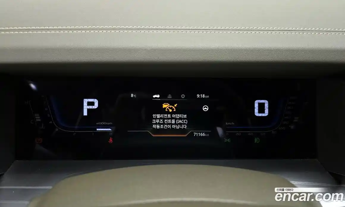 SsangYong Torres 2023 1.5 Автомат в Москве № 856668, фото 8