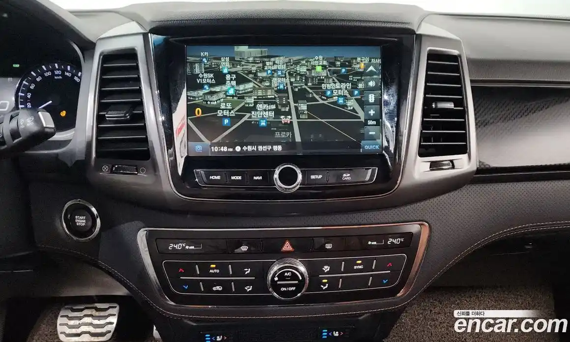 SsangYong Rexton 2021 2.2 Автомат в Москве № 856673, фото 14