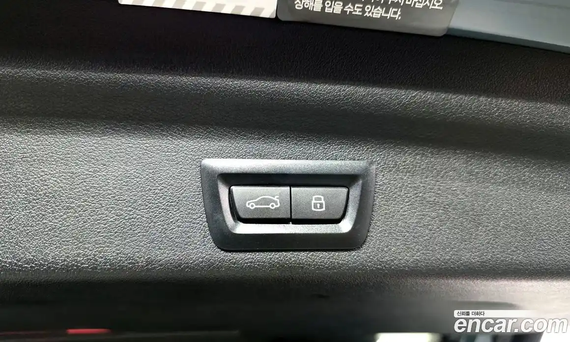 BMW X1 2024 2.0 гидро в Москве № 856850, фото 20