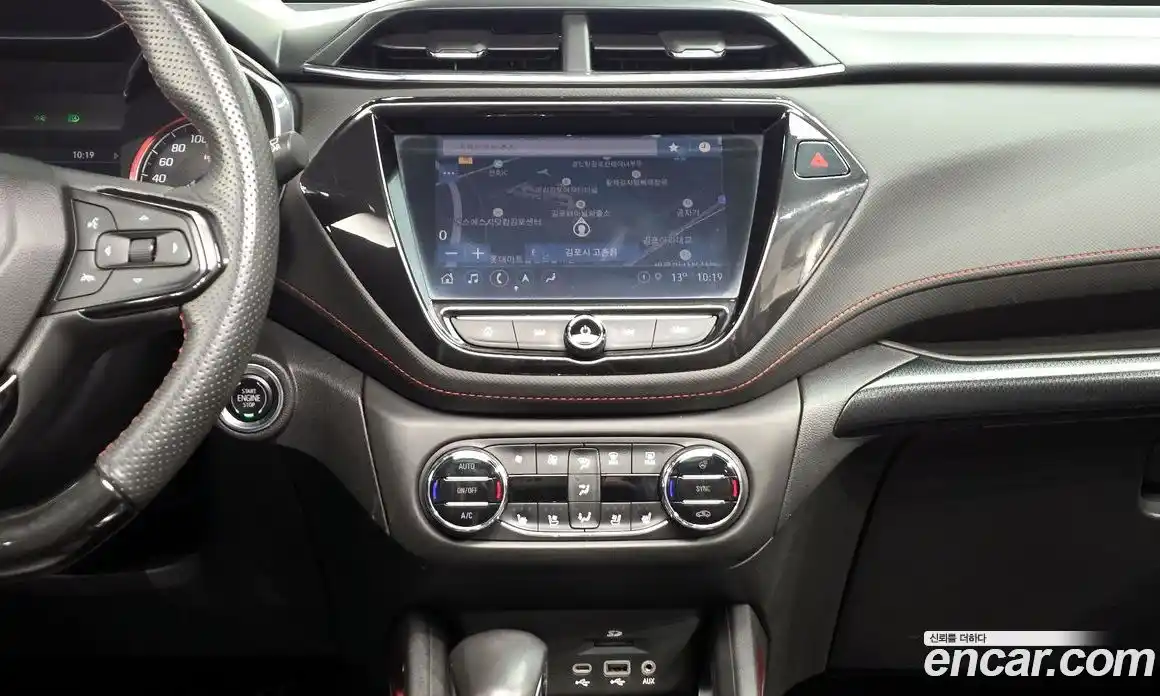 Chevrolet TrailBlazer 2021 1.3 Автомат в Москве № 857390, фото 14