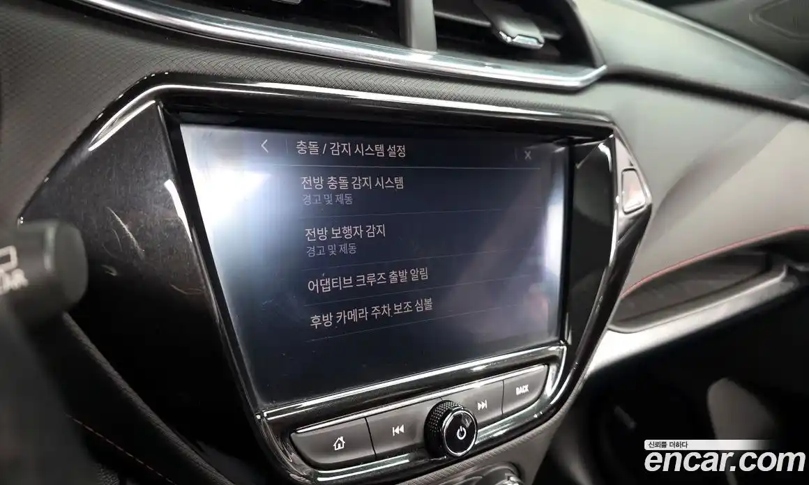 Chevrolet TrailBlazer 2021 1.3 Автомат в Москве № 857390, фото 16