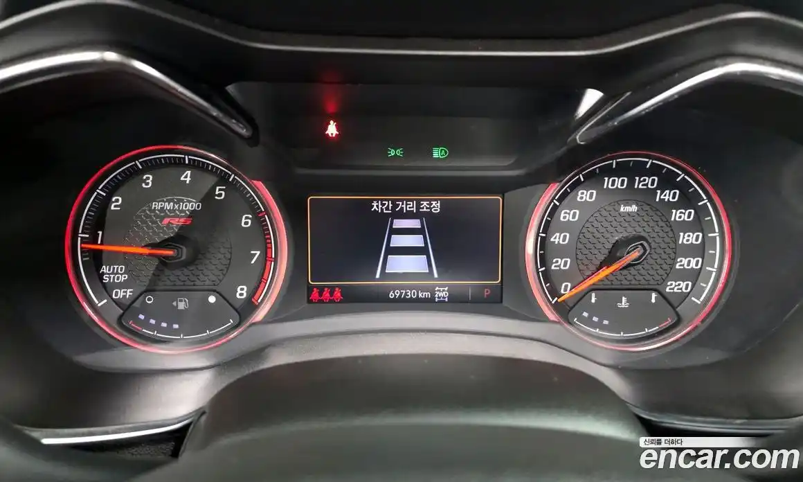 Chevrolet TrailBlazer 2021 1.3 Автомат в Москве № 857390, фото 8