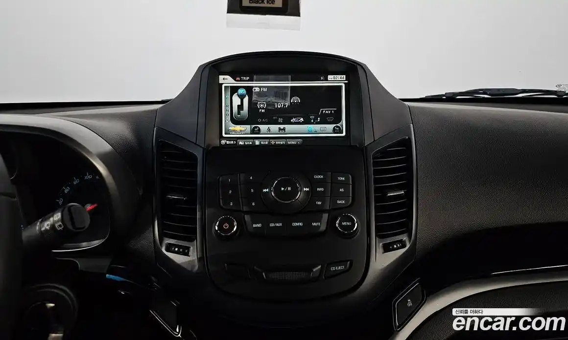 Chevrolet Orlando 2011 2.0 Автомат в Москве № 857634, фото 14