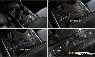 Chevrolet Impala 2016 2.5 Автомат в Москве № 857860, миниатюра 11