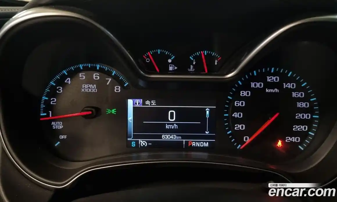 Chevrolet Impala 2016 2.5 Автомат в Москве № 857860, фото 7