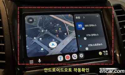 Chevrolet Impala 2016 2.5 Автомат в Москве № 857860, миниатюра 8