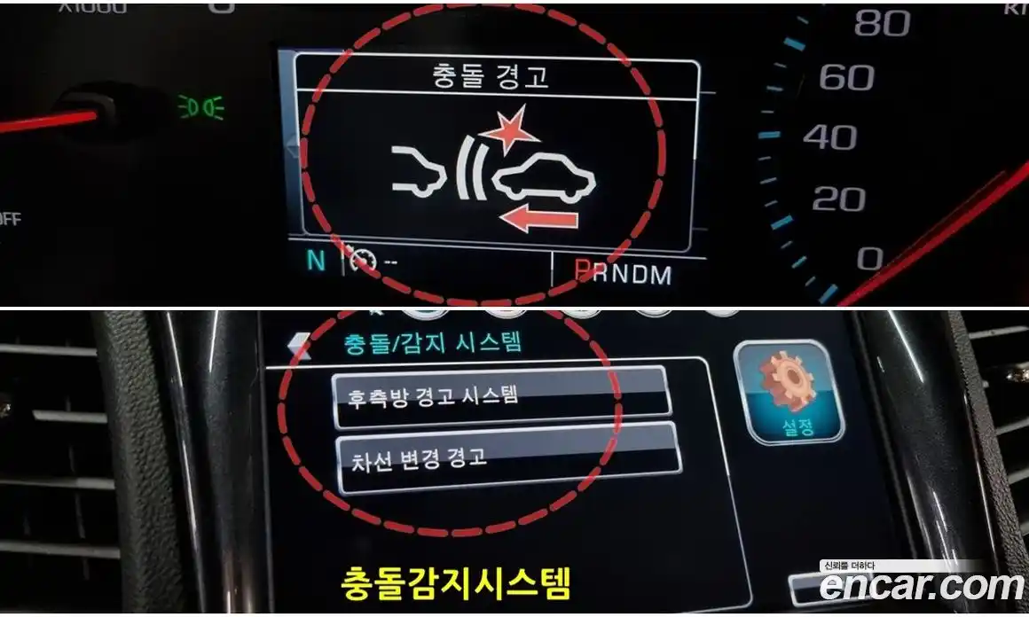 Chevrolet Impala 2016 2.5 Автомат в Москве № 857860, фото 10