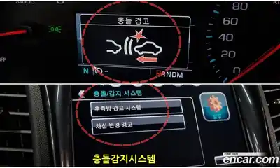 Chevrolet Impala 2016 2.5 Автомат в Москве № 857860, миниатюра 10