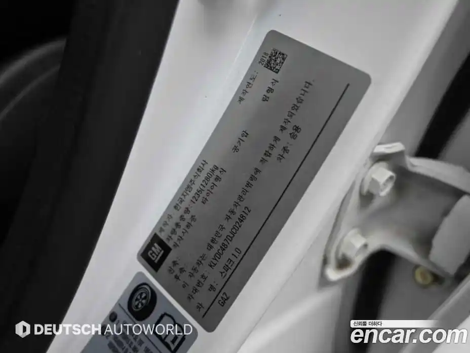 Chevrolet Spark 2018 1.0 Автомат в Москве № 857918, фото 20