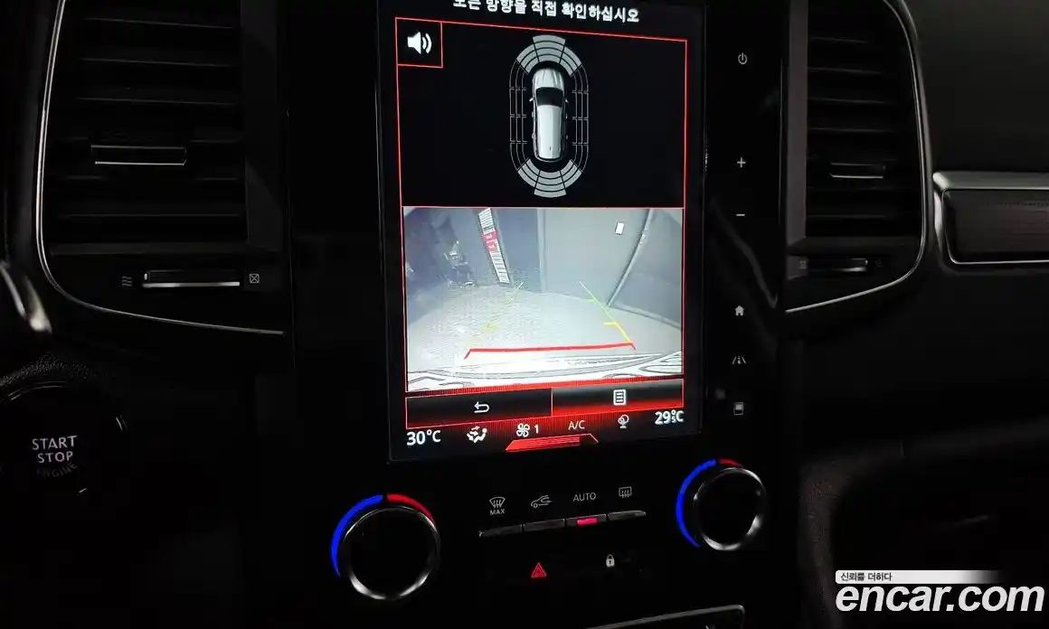 Renault QM6 2019 2.0 гидро в Москве № 858293, фото 18