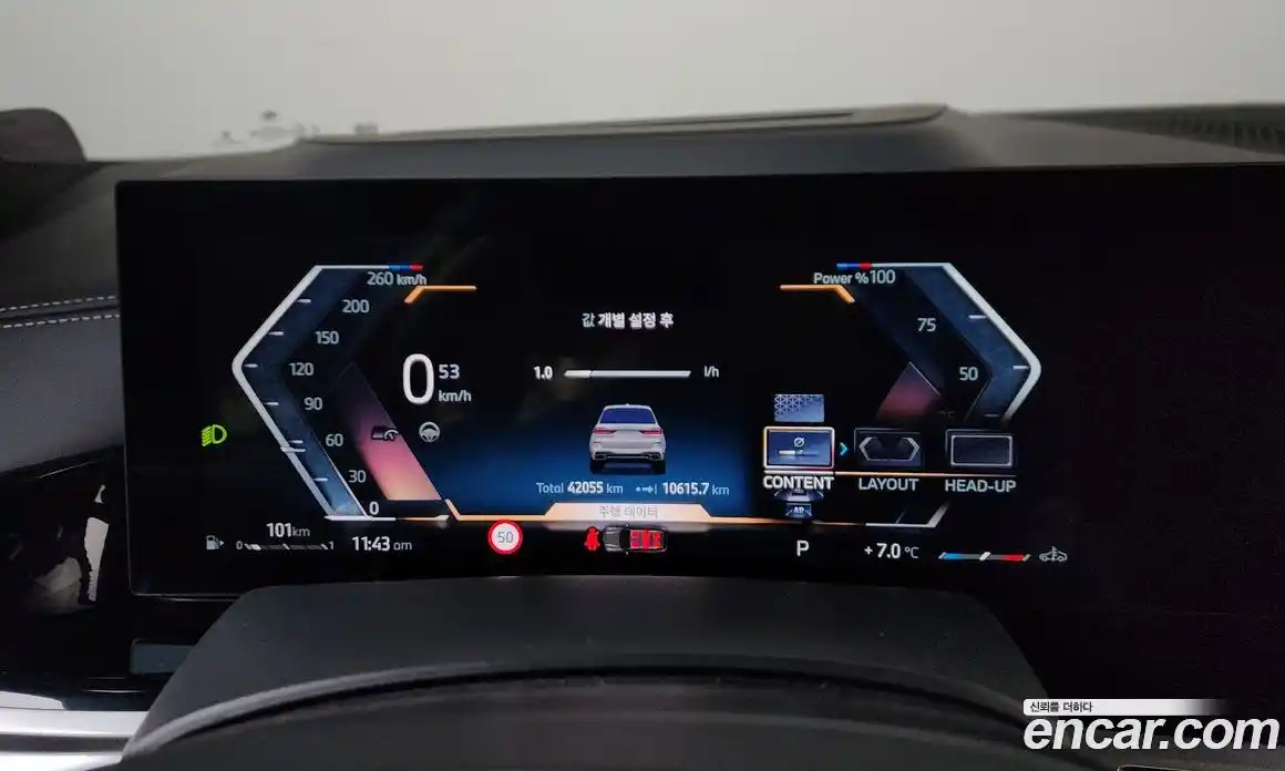 BMW X7 2024 3.0 Автомат в Москве № 858400, фото 8