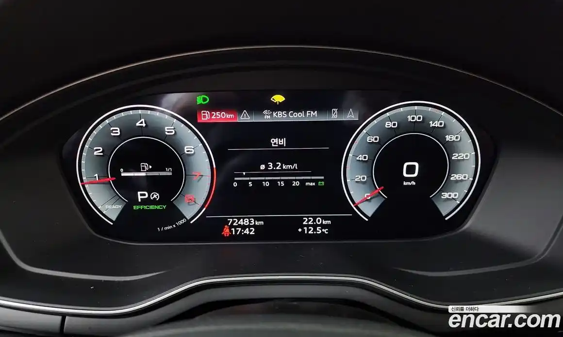 Audi A5 2021 2.0 Автомат в Москве № 859791, фото 7