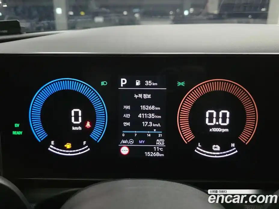 Hyundai Tucson 2025 1.6 Автомат в Москве № 886041, фото 18