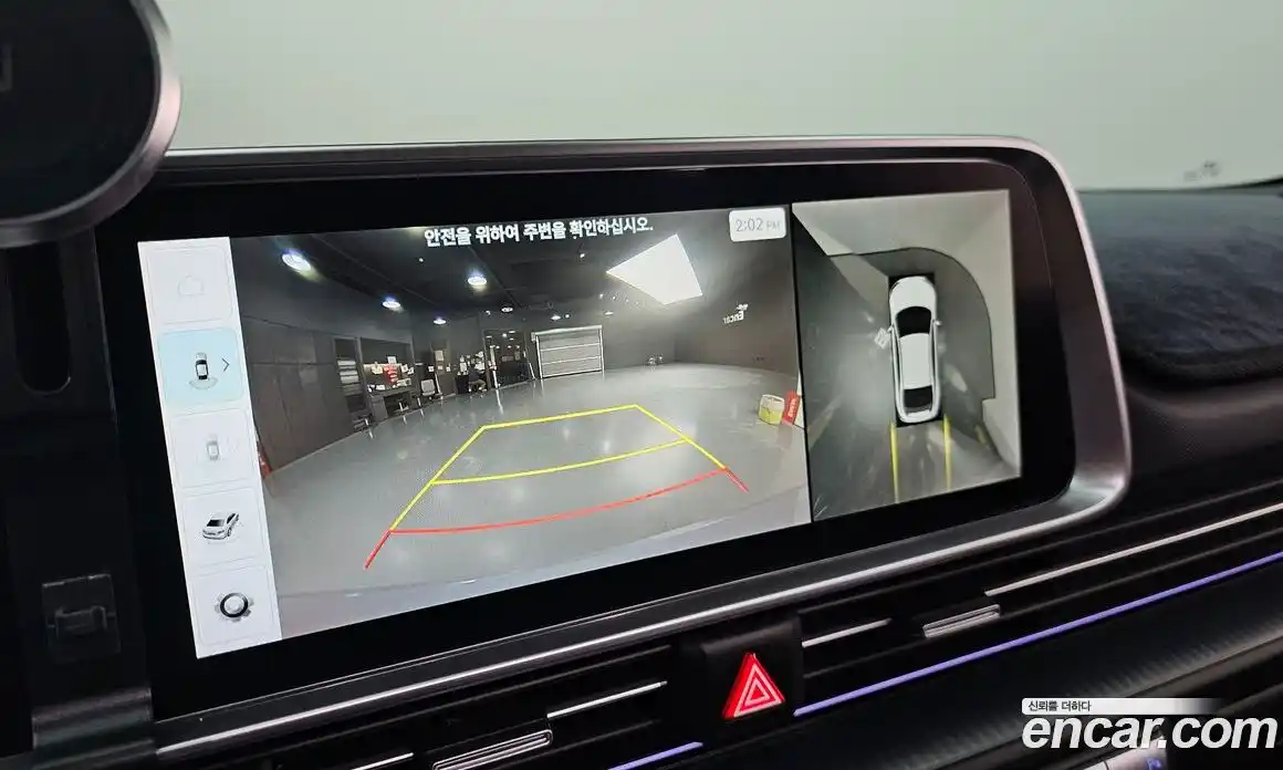 Hyundai Ioniq 6 2023 0.1 Автомат в Москве № 886059, фото 14