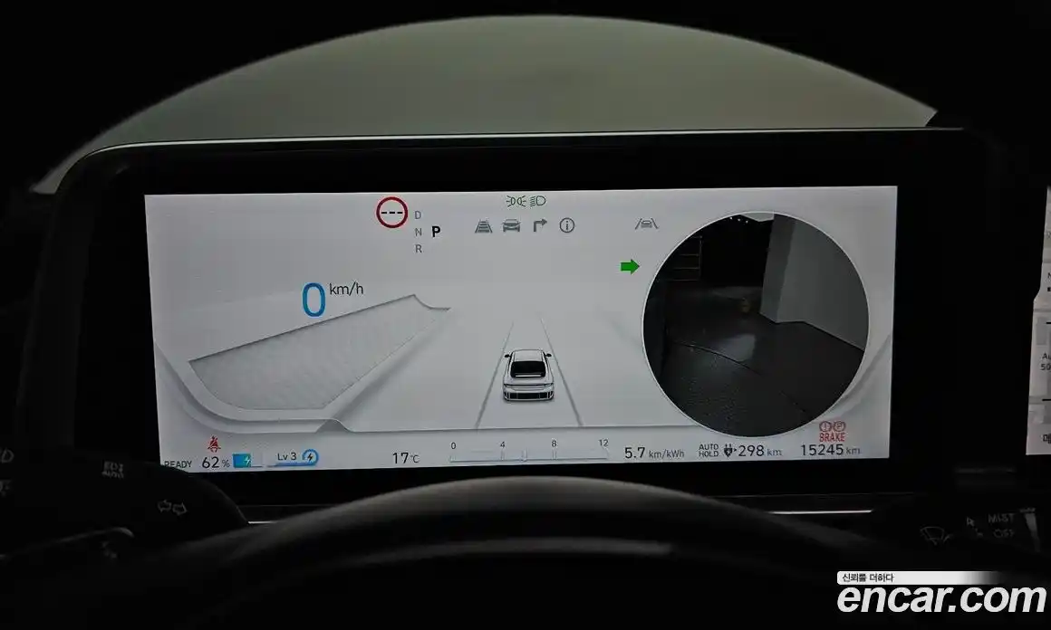 Hyundai Ioniq 6 2023 0.1 Автомат в Москве № 886059, фото 7