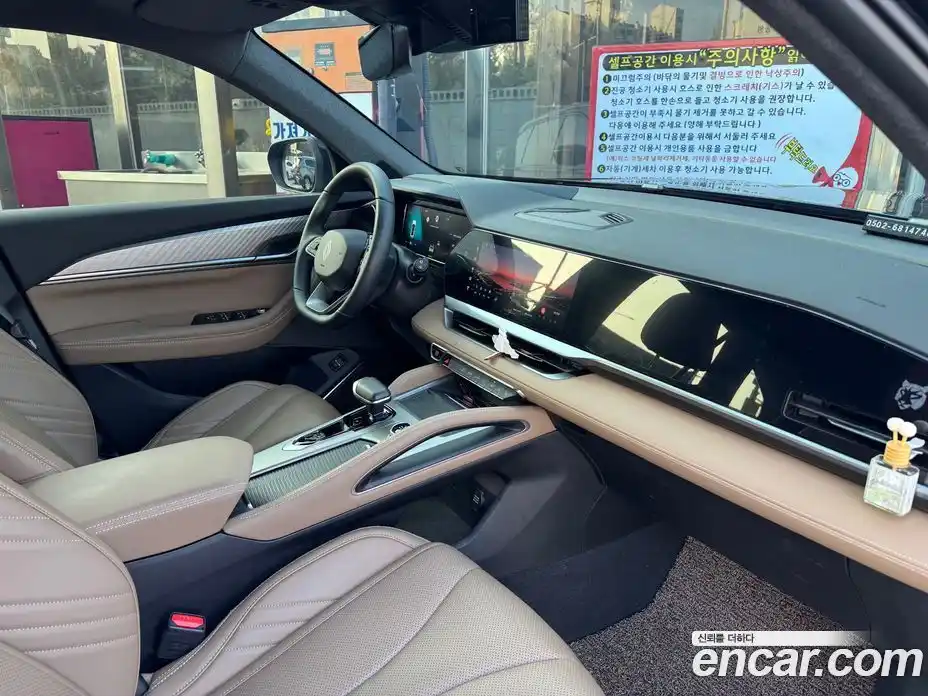 Renault Grand Koleos 2025 1.5 гидро в Москве № 886233, фото 10