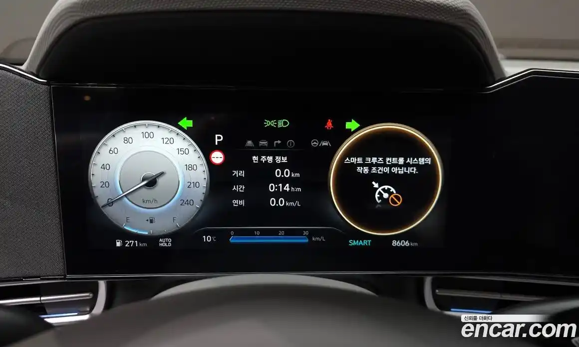 Hyundai Avante 2025 1.6 гидро в Москве № 886412, фото 7