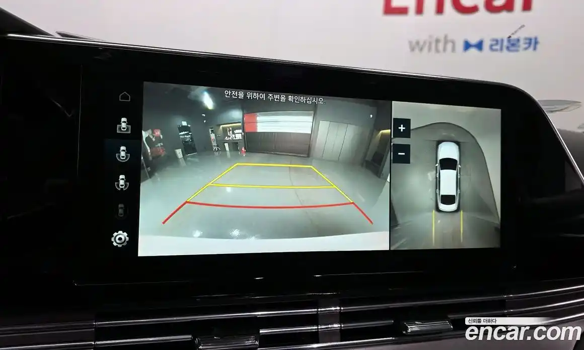 Hyundai Grandeur 2022 2.5 Автомат в Москве № 886505, фото 15