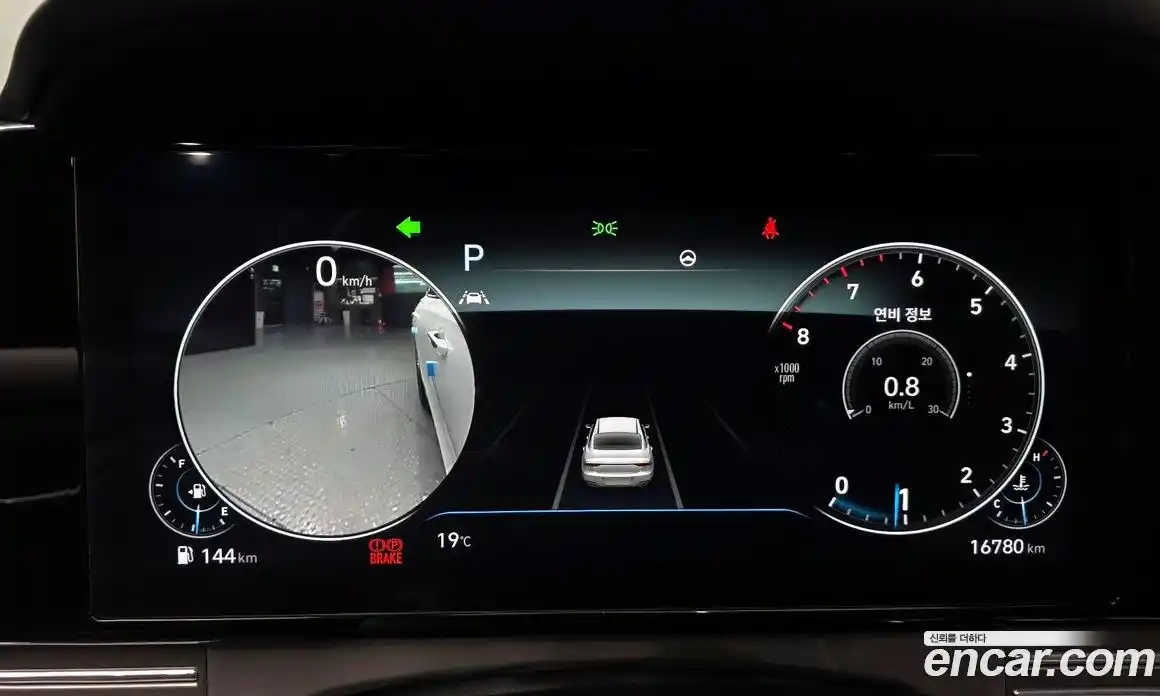 Hyundai Grandeur 2022 2.5 Автомат в Москве № 886505, фото 8