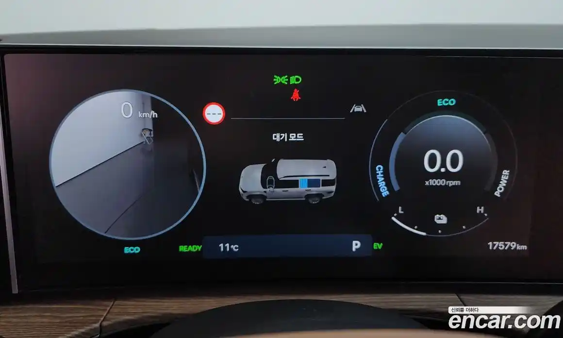 Hyundai Santa Fe 2024 1.6 гидро в Москве № 886542, фото 8