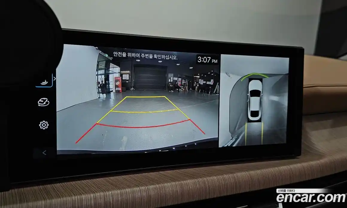 Hyundai Sonata 2024 1.6 Автомат в Москве № 886566, фото 15