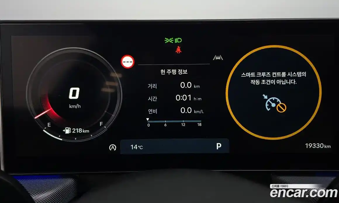 Hyundai Sonata 2024 2.0 Автомат в Москве № 886619, фото 8