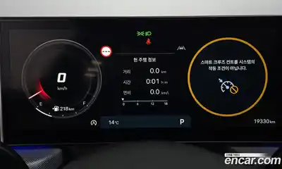 Hyundai Sonata 2024 2.0 Автомат в Москве № 886619, миниатюра 8