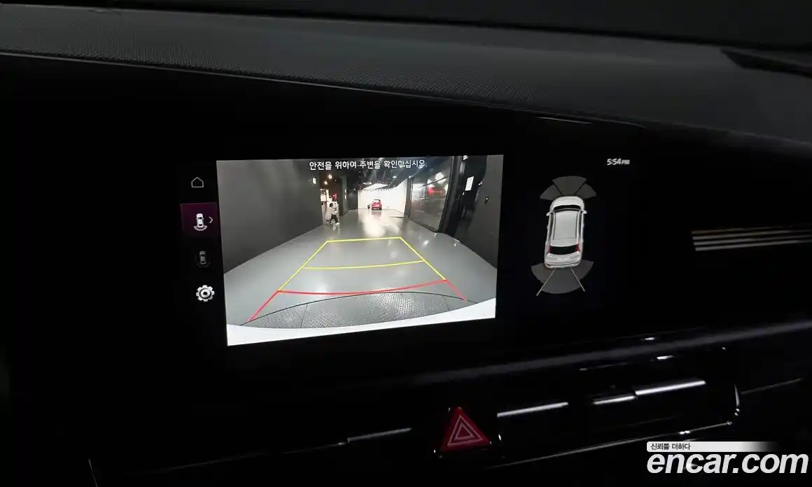 Kia Niro 2025 1.6 Автомат в Москве № 887167, фото 15