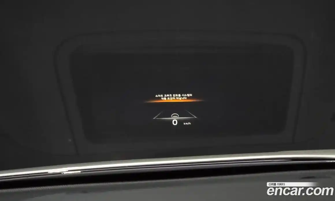 Kia Niro 2025 1.6 Автомат в Москве № 887167, фото 18