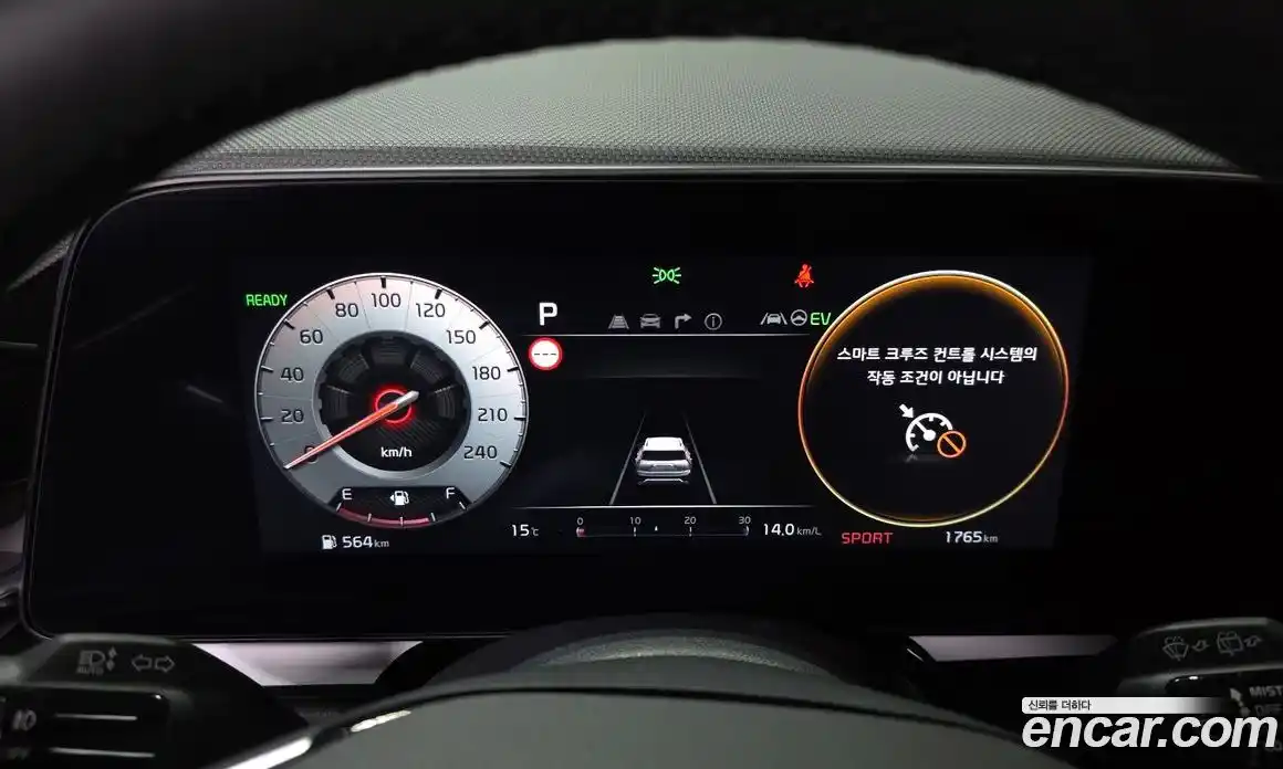 Kia Niro 2025 1.6 Автомат в Москве № 887167, фото 8