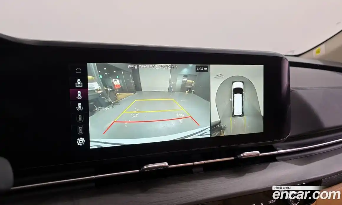 Kia Canival 2023 2.2 Автомат в Москве № 887270, фото 15