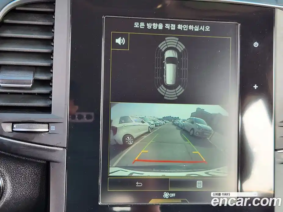 Renault QM6 2019 2.0 Автомат в Москве № 887418, фото 19