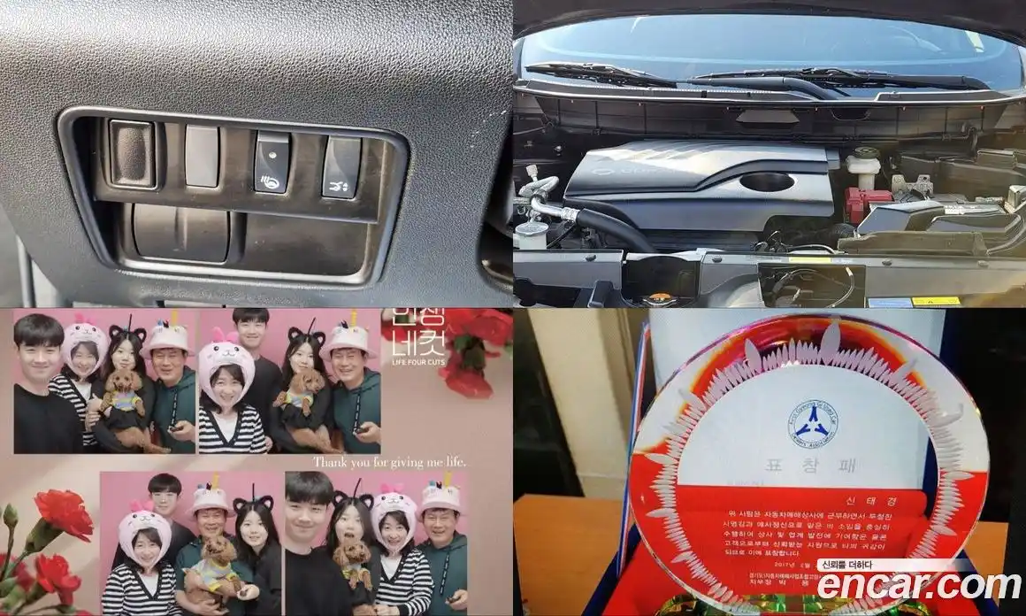 Renault QM6 2019 2.0 Автомат в Москве № 887418, фото 20