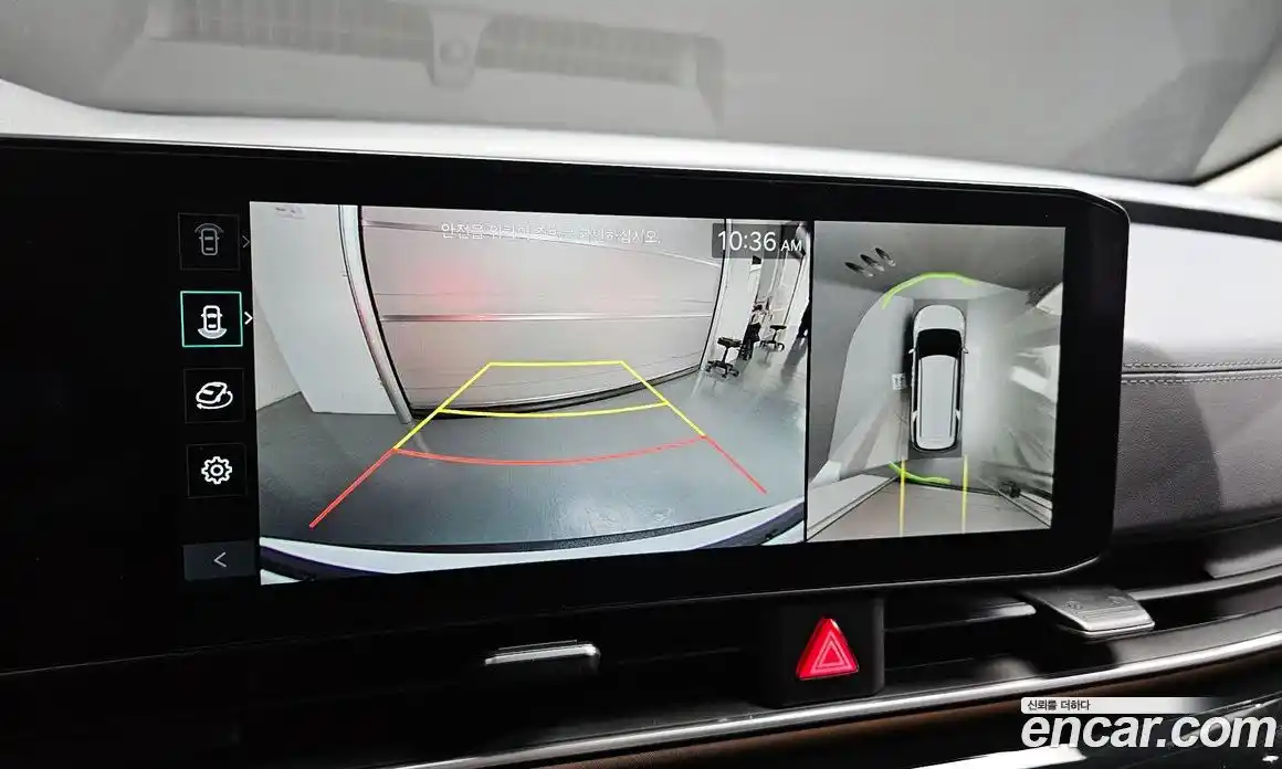 Kia Canival 2025 1.6 Автомат в Москве № 887444, фото 15