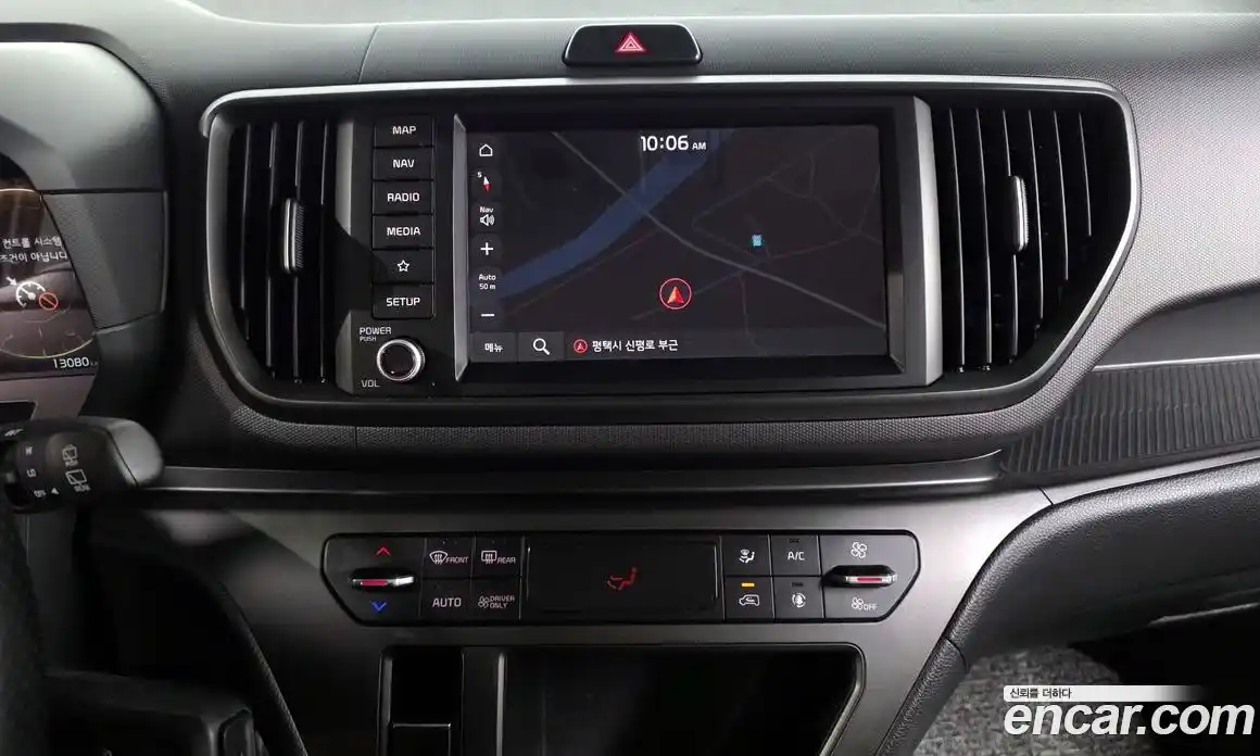 Kia Ray 2024 0.1 Автомат в Москве № 887452, фото 14